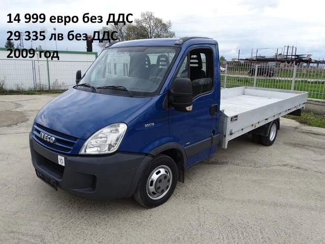 Iveco Daily * * * ШЕРКОМ * * * 11 бр. НАЛИЧНИ/ЦЕНИ ОТ 19000лв. - автомобили, коли, обяви за нови и употребявани 12
