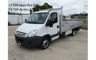 Iveco Daily * * * ШЕРКОМ * * * 11 бр. НАЛИЧНИ/ЦЕНИ ОТ 19000лв. - автомобили, коли, обяви за нови и употребявани 14