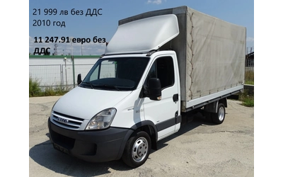 iveco-daily - 2