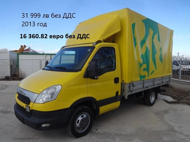 Iveco Daily * * * ШЕРКОМ * * * 11 бр. НАЛИЧНИ/ЦЕНИ ОТ 19000лв. - автомобили, коли, обяви за нови и употребявани 7