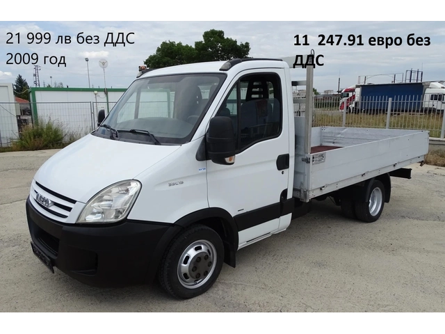 Iveco Daily * * * ШЕРКОМ * * * 11 бр. НАЛИЧНИ/ЦЕНИ ОТ 19000лв. - автомобили, коли, обяви за нови и употребявани 9