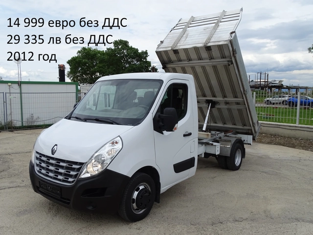 Iveco Daily * * * ШЕРКОМ * * * 11 бр. НАЛИЧНИ/ЦЕНИ ОТ 19999лв. - автомобили, коли, обяви за нови и употребявани 11