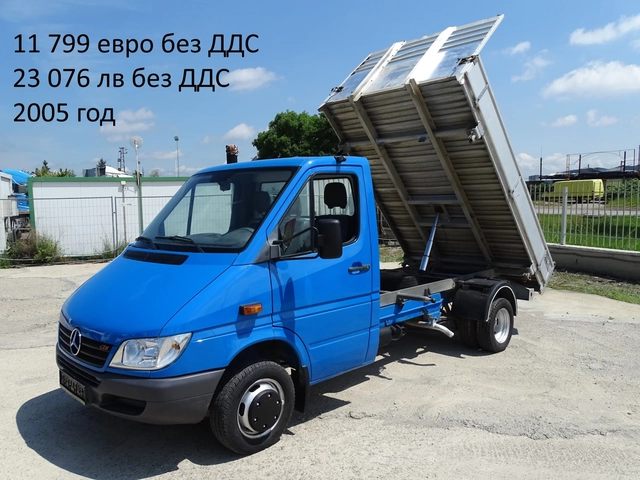 Iveco Daily * * * ШЕРКОМ * * * 11 бр. НАЛИЧНИ/ЦЕНИ ОТ 19999лв. - автомобили, коли, обяви за нови и употребявани 13