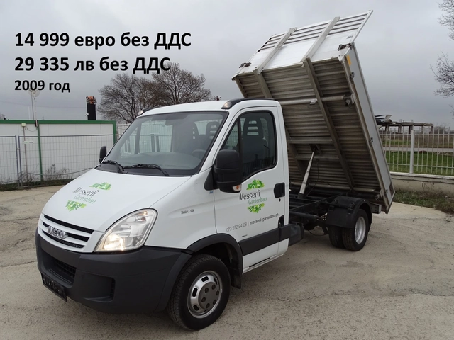Iveco Daily * * * ШЕРКОМ * * * 11 бр. НАЛИЧНИ/ЦЕНИ ОТ 19999лв. - автомобили, коли, обяви за нови и употребявани 7