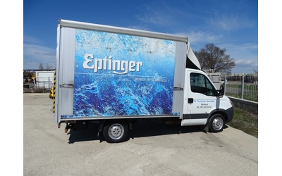 Iveco Daily * * ЩОРА С БОРД* * ВНОС ОТ ШВЕЙЦАРИЯ - автомобили, коли, обяви за нови и употребявани 11
