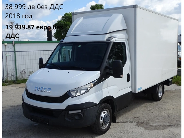 Iveco Daily 9 бр. НАЛИЧНИ/ЦЕНИ ОТ 19000лв. до 37000лв. - автомобили, коли, обяви за нови и употребявани 1