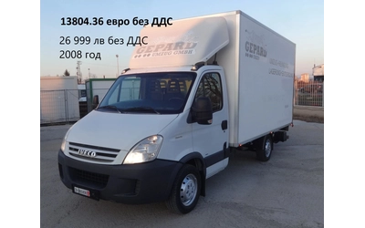 Iveco Daily 9 бр. НАЛИЧНИ/ЦЕНИ ОТ 19000лв. до 37000лв. - автомобили, коли, обяви за нови и употребявани 6