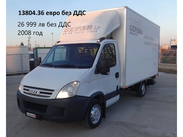 Iveco Daily 9 бр. НАЛИЧНИ/ЦЕНИ ОТ 19000лв. до 37000лв. - автомобили, коли, обяви за нови и употребявани 6
