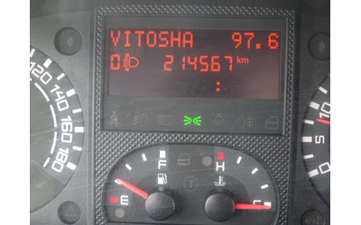 Iveco Daily 35S14 - автомобили, коли, обяви за нови и употребявани 11