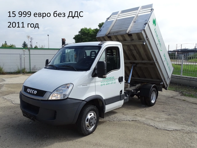 Iveco Daily 14бр. НАЛИЧНИ/ЦЕНИ ОТ 19999лв. до 49000лв. - автомобили, коли, обяви за нови и употребявани 11