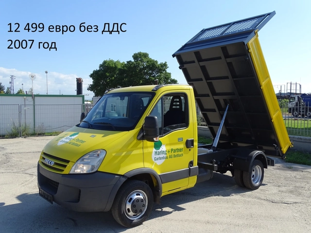 Iveco Daily 14бр. НАЛИЧНИ/ЦЕНИ ОТ 19999лв. до 49000лв. - автомобили, коли, обяви за нови и употребявани 12