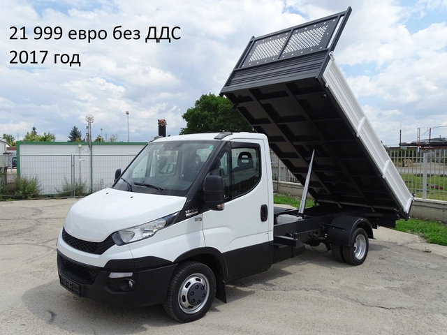 Iveco Daily 14бр. НАЛИЧНИ/ЦЕНИ ОТ 19999лв. до 49000лв. - автомобили, коли, обяви за нови и употребявани 13