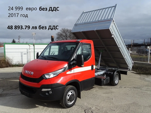 Iveco Daily 14бр. НАЛИЧНИ/ЦЕНИ ОТ 19999лв. до 49000лв. - автомобили, коли, обяви за нови и употребявани 2