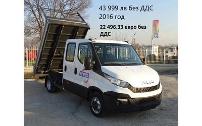iveco-daily - 4