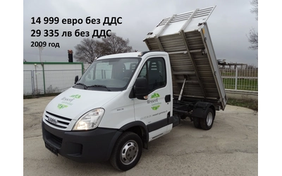 Iveco Daily 14бр. НАЛИЧНИ/ЦЕНИ ОТ 19999лв. до 49000лв. - автомобили, коли, обяви за нови и употребявани 6