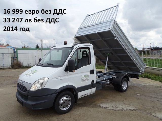 Iveco Daily 14бр. НАЛИЧНИ/ЦЕНИ ОТ 19999лв. до 49000лв. - автомобили, коли, обяви за нови и употребявани 8