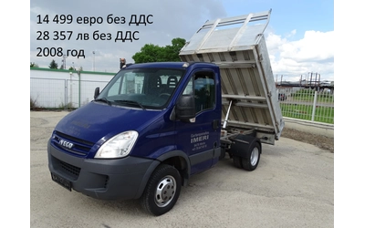 Iveco Daily 14бр. НАЛИЧНИ/ЦЕНИ ОТ 19999лв. до 49000лв. - автомобили, коли, обяви за нови и употребявани 9