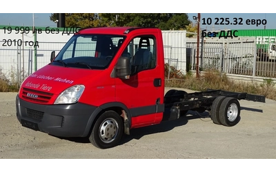 iveco-daily - 4