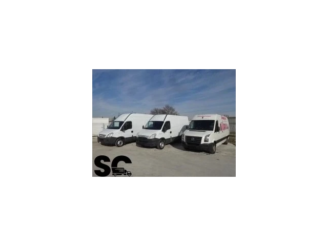 Iveco Daily 14бр. НАЛИЧНИ/ЦЕНИ ОТ 13000лв. до 28000лв. - автомобили, коли, обяви за нови и употребявани 0