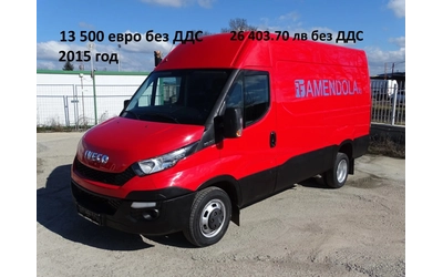 iveco-daily - 1