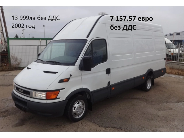 Iveco Daily 14бр. НАЛИЧНИ/ЦЕНИ ОТ 13000лв. до 28000лв. - автомобили, коли, обяви за нови и употребявани 2