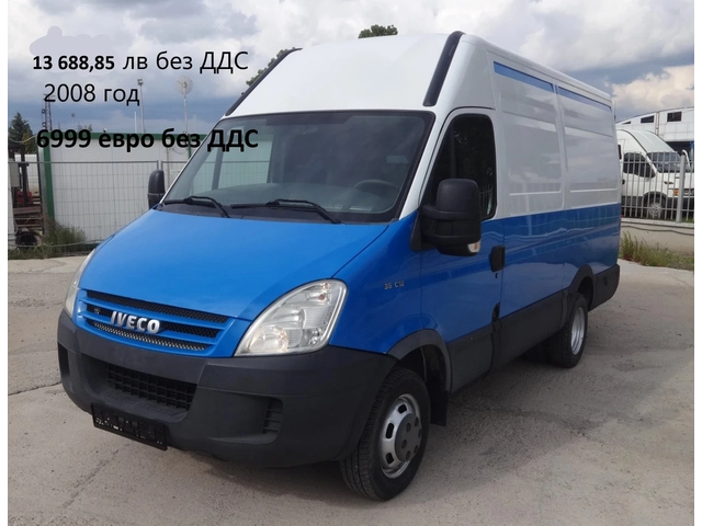 Iveco Daily 14бр. НАЛИЧНИ/ЦЕНИ ОТ 13000лв. до 28000лв. - автомобили, коли, обяви за нови и употребявани 3