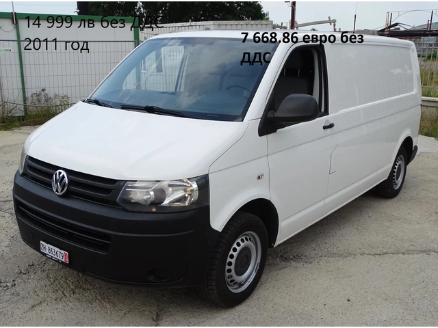 Iveco Daily 14бр. НАЛИЧНИ/ЦЕНИ ОТ 13000лв. до 28000лв. - автомобили, коли, обяви за нови и употребявани 4