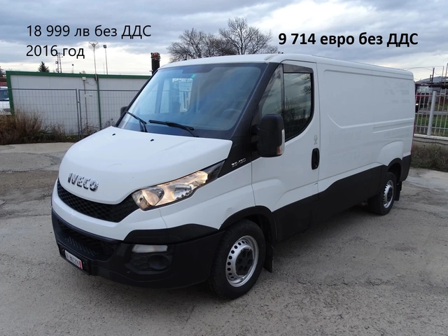 Iveco Daily 14бр. НАЛИЧНИ/ЦЕНИ ОТ 13000лв. до 28000лв. - автомобили, коли, обяви за нови и употребявани 5