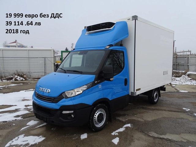 Iveco Daily 11бр. НАЛИЧНИ/ЦЕНИ ОТ 19000лв. до 47000лв. - автомобили, коли, обяви за нови и употребявани 13