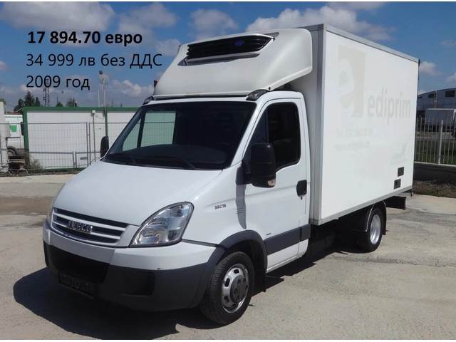 Iveco Daily 11бр. НАЛИЧНИ/ЦЕНИ ОТ 19000лв. до 47000лв. - автомобили, коли, обяви за нови и употребявани 4