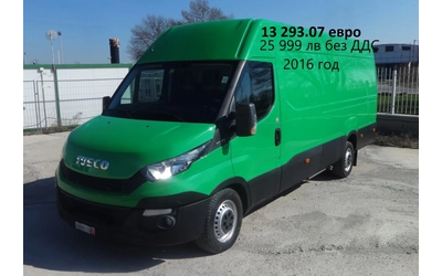 Iveco Daily 11бр. НАЛИЧНИ/ЦЕНИ ОТ 19000лв. до 47000лв. - автомобили, коли, обяви за нови и употребявани 6
