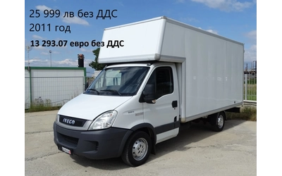 Iveco Daily 9бр. НАЛИЧНИ/ЦЕНИ ОТ 19000лв. до 27000лв. - автомобили, коли, обяви за нови и употребявани 7