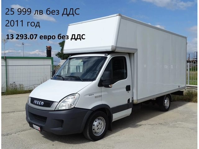 Iveco Daily 9бр. НАЛИЧНИ/ЦЕНИ ОТ 19000лв. до 27000лв. - автомобили, коли, обяви за нови и употребявани 7