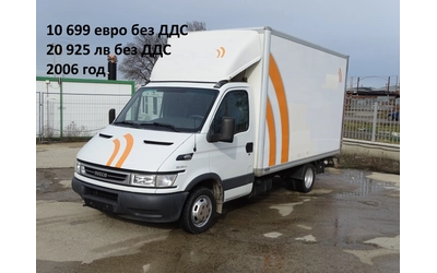 Iveco Daily 9бр. НАЛИЧНИ/ЦЕНИ ОТ 19000лв. до 27000лв. - автомобили, коли, обяви за нови и употребявани 8