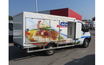 Iveco Daily 35S11 ХЛАДИЛЕН - автомобили, коли, обяви за нови и употребявани 11