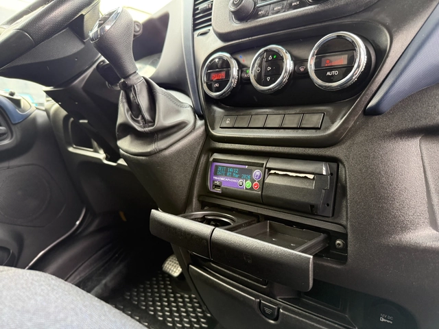 Iveco Daily 3.0 8ZF Хладлен + Външно захранване - автомобили, коли, обяви за нови и употребявани 14