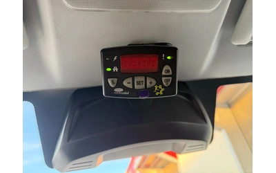 Iveco Daily N1 50C35 3.0 Хладилен + външно захранване - автомобили, коли, обяви за нови и употребявани 10