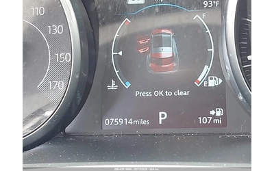 Jaguar E-pace * AWD* ПАНО* KEYLESS* Camera* ПОДГРЕВ* - автомобили, коли, обяви за нови и употребявани 14