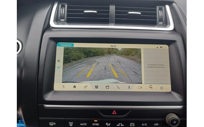 Jaguar E-pace 2.0 D150 AWD - автомобили, коли, обяви за нови и употребявани 10