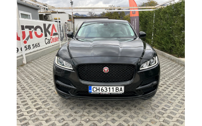 jaguar-f-pace - 0