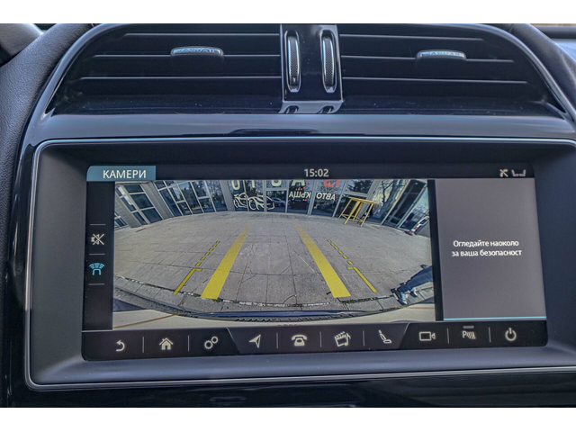 Jaguar F-PACE 3.0d/Virtual/HuD/Камера/Панорама/Меридиан/Lane Assist - автомобили, коли, обяви за нови и употребявани 11