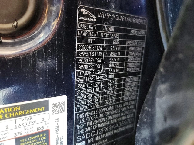 Jaguar F-PACE PREMIUM| AWD| START/STOP| КАМЕРА| ПАНО - автомобили, коли, обяви за нови и употребявани 12