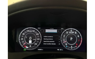 Jaguar F-PACE S AWD - автомобили, коли, обяви за нови и употребявани 16
