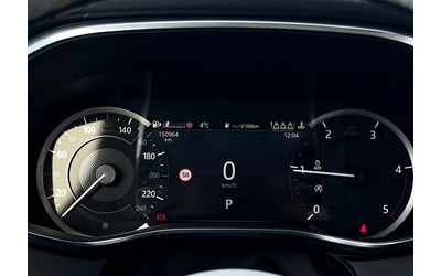 JAGUAR F-PACE F-PACE 2.0L - автомобили, коли, обяви за нови и употребявани 7