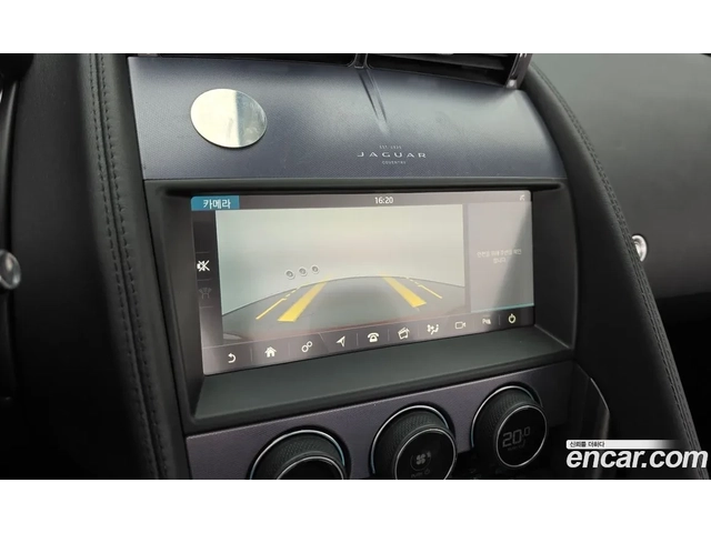 Jaguar F-type P300* MERIDIAN* DIGITAL* КАМЕРА - автомобили, коли, обяви за нови и употребявани 10