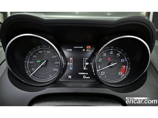 Jaguar F-type КАБРИО* КАМЕРА* КОЖА* МЕМОРИ - автомобили, коли, обяви за нови и употребявани 7
