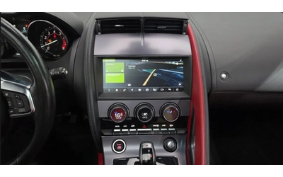 Jaguar F-Type MERIDIAN* КРАЙНА ЦЕНА* - автомобили, коли, обяви за нови и употребявани 10
