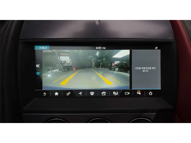 Jaguar F-Type MERIDIAN* КРАЙНА ЦЕНА* - автомобили, коли, обяви за нови и употребявани 12