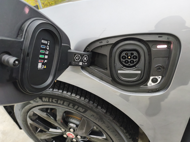 Jaguar I-Pace EV400 90 kWh (400 кс) AWD - автомобили, коли, обяви за нови и употребявани 11