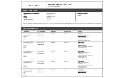 Jaguar I-Pace EV400 90 kWh (400 кс) AWD - автомобили, коли, обяви за нови и употребявани 16
